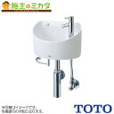 TOTO ※メーカー直送のみ※ 壁掛手洗器 丸形 ボルトラップ【LSH90BAP】※壁給水 壁排水 洗面所管理番号2200 1