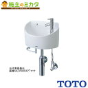 TOTO ※メーカー直送のみ※ 壁掛手洗器 丸形 ボルトラップ【LSH90BBSNT】※床給水 床排水 洗面所管理番号2200