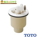 TOTO 縦引き排水トラップ 【PJ2009NW】ユーティリティ 洗濯機