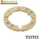 TOTO 洗濯機パントラップ目皿外し工具 【PWH60099】 ABS製トラップ用