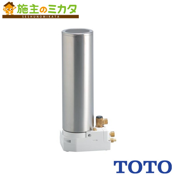 TOTO 魔法びん電気即湯器 【REQ02ASL3】※セット品番