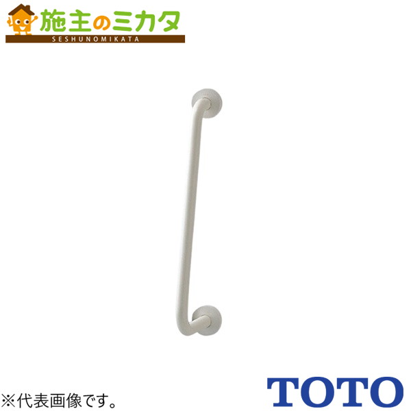 TOTO ѥ֥åѼꤹ ʤסT112CD6#DB9ۢἼѼꤹ I ǥץ֥롼 