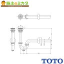 TOTO 壁排水金具【T6PCM3R】Pトラップ 32mm