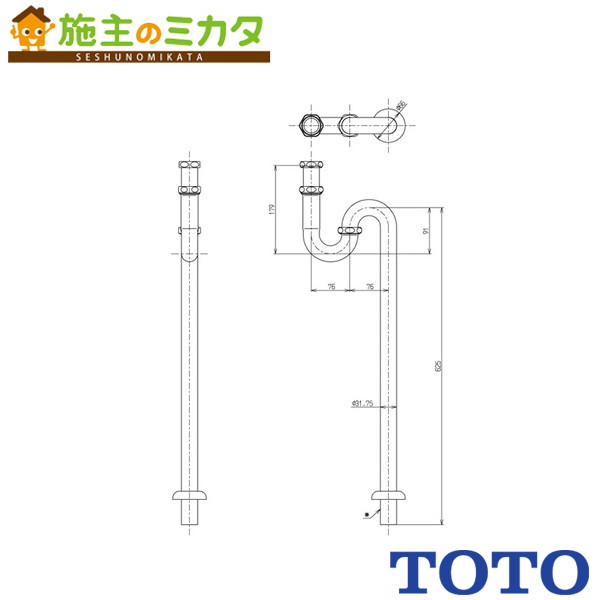 TOTO 床排水金具【T6SG4】Sトラップ 32mm