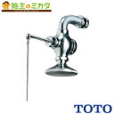 TOTO 緊急時用シャワー 【TB18ES】浴室 受注生産品