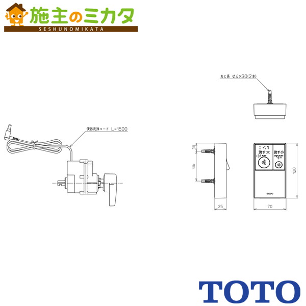 楽天市場】tca347の通販 楽天市場】tca347の通販