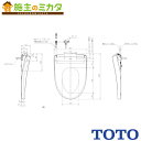TOTO ウォシュレット【TCF4724】アプリコット F2 レバー便器洗浄タイプ リモコン付き 便座 旧品番:TCF4723R