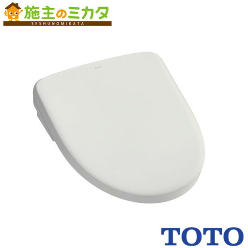 TOTO ウォシュレット【TCF4724AM】アプリコット F2A オート便器洗浄付タイプ リモコン付き 便座 旧品番:TCF4723AMR TOTO ウォシュレット【TCF4724AM】アプリコット F2A オート便器洗浄付タイプ リモコン付き 便座 旧品番:TCF4723AMR