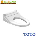 TOTO ウォシュレットPS2A【TCF5534ADY】セット品番 エコリモコン オート便器洗浄タイプ 便ふたなし