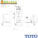 TOTO ※メーカー直送のみ※ ウォシュレット一体形取替機能部 TCF973 手洗付 トイレ 管理番号1760