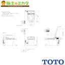 ■便ふた有無：便ふた付き ■便座形状(前丸便座・前割便座)：前丸便座 ■着座センサ方式：着座スイッチ方式 ■定格消費電力(W)：1272W ■熱交換器タンク方式：瞬間式 ■吐水量(水圧0.2Mpa)ポンプ式の場合水圧は関係ありません：約0.27 〜 0.43L/分 ■やわらか洗浄：約0.27 〜 0.43L/分 ■ビデ洗浄：約0.29 〜 0.43L/分 ■ウォシュレット洗浄方式：たっぷリッチ洗浄 ■便器洗浄水量(一体形シリーズ)：大8L、小6L（男子小オート便器洗浄時は、4.5L） ■洗浄機能機能ガイド：おしり洗浄、やわらか洗浄、ビデ洗浄、洗浄位置調節、水勢調節、ムーブ洗浄、マッサージ洗浄 ■快適機能機能ガイド：暖房便座、温風乾燥、脱臭、パワー脱臭、オートパワー脱臭、リモコン、着座スイッチ、リモコン便座・便ふた開閉、リモコン便器洗浄、便器洗浄レバー／手動レバー（停電時安心設計）、オートeco小／エコ便器洗浄、オート開閉、オート洗浄、電子音 ■エコ機能機能ガイド：タイマー節電、おまかせ節電、スーパーおまかせ節電、運転入／切スイッチ ■清潔機能機能ガイド：便ふた着脱（便ふたのみ着脱可能）、抗菌、セルフクリーニング、ノズルまるごと洗浄、クリーンノズル、ノズルそうじ、ラクしてキレイ便器、クリーン便座、ノズルまわりスッキリ形状、プレミスト掲載の写真はイメージ画像です。型番と「色や仕様」が多少違う場合がございます。相違がある場合にも、表記の【型番】通り、手配いたします。掲載画像のみの判断でのご注文はお控え頂きます様お願いいたします。製品の仕様・サイズ・色・規格等につきまして、必ずメーカーHP等をご確認いただいて、ご注文ください。【TOTO 商品のお問い合わせ・相談】フリーダイヤル：0120-03-1010月曜〜金曜日9：00〜17：00　土日祝日10：00〜17：11