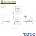 TOTO ウォシュレット一体形取替機能