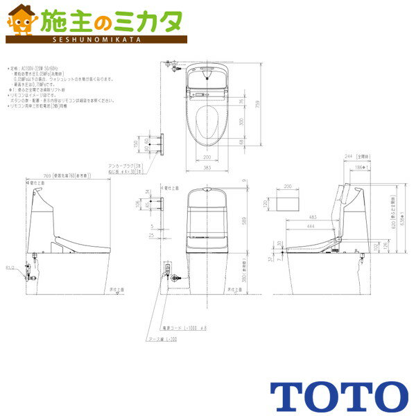 TOTO åȰηصǽTCF9A05ۥȥ
