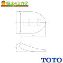 TOTO 便ふた組品 【TCM1329-3N】 取り替えパーツ トイレ