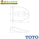 TOTO 便ふた組品 【TCM1329-6N】 取り替えパーツ トイレ