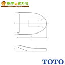 TOTO 便ふた組品 【TCM4450】 アプリコットP用便ふた トイレ