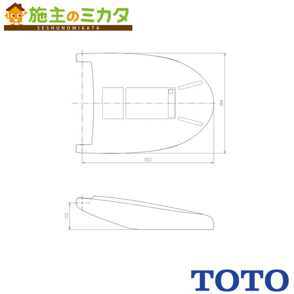 TOTO 便ふた組品 エロンゲート 【TCM8302】 取り替えパーツ トイレ