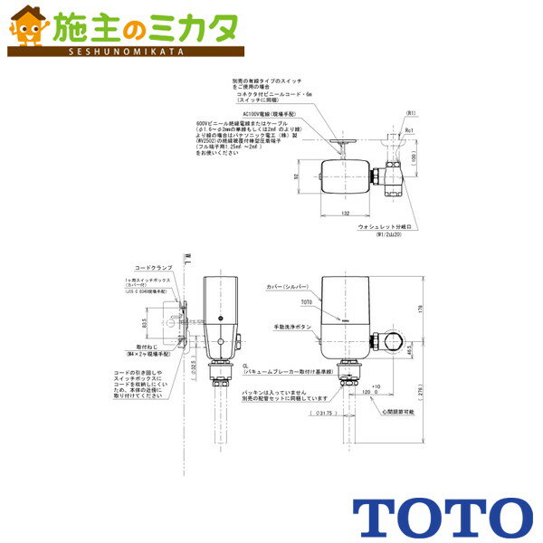 楽天市場】tefv70uaの通販 楽天市場】tefv70uaの通販