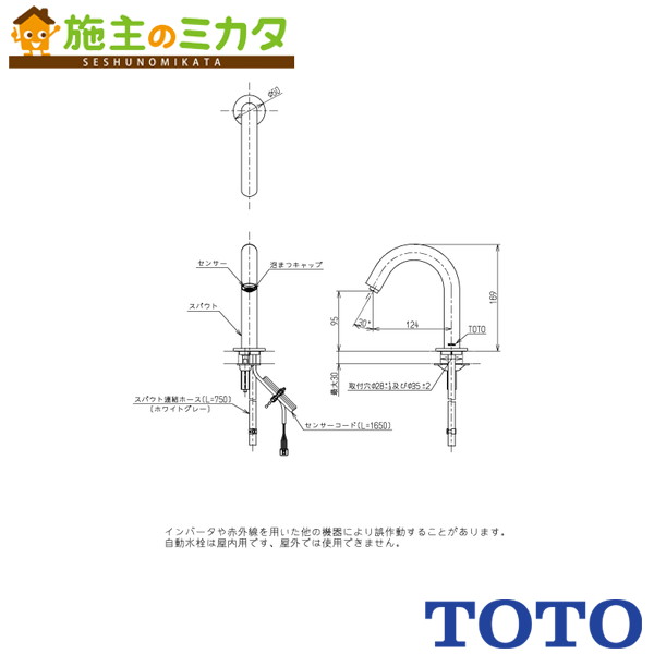 楽天市場】tena12ahの通販 楽天市場】tena12ahの通販
