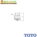 TOTO ダイヤフラム部【TH405S】TS890A型他用 トイレ
