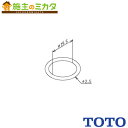 TOTO Oリング 【TH91785E】部材
