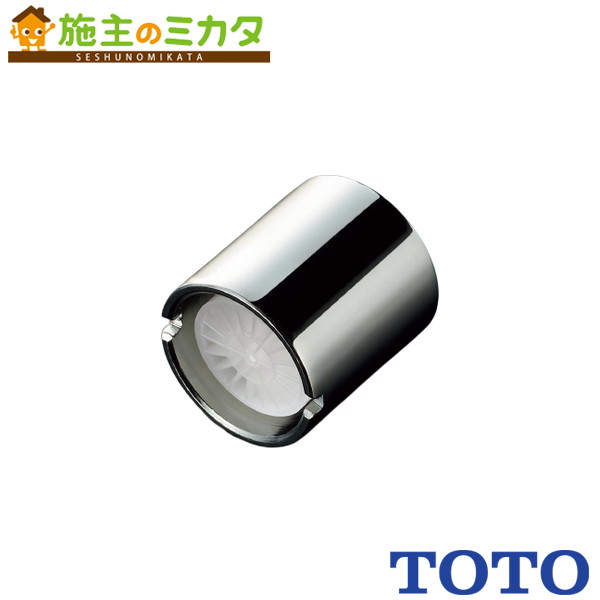 TOTO ˢޤĥå THB67ۿؤѡ