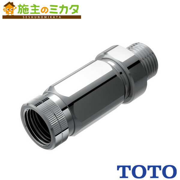 TOTO ハイカットユニット 【THD10-2】浴室用水栓金具