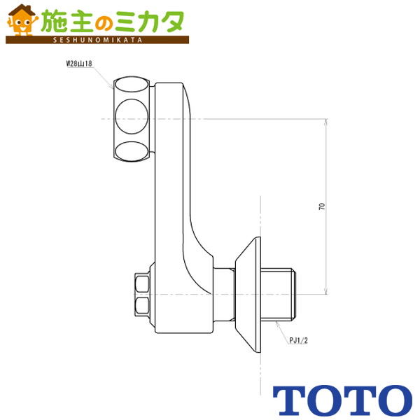 TOTO 止水栓付取付脚【THD106】サーモ用