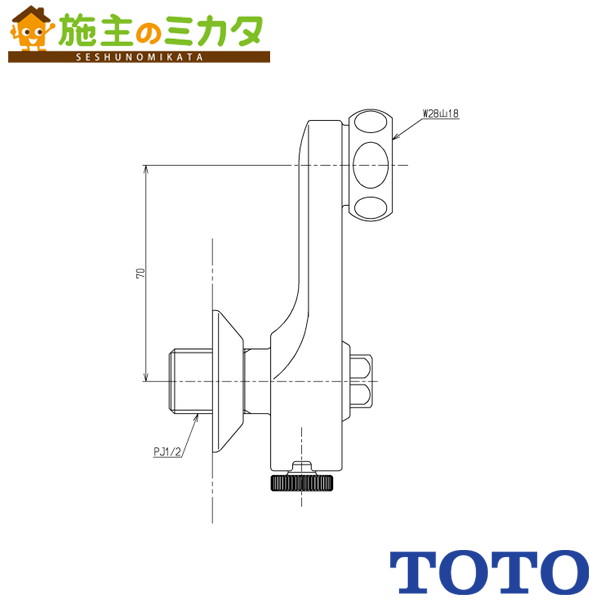 TOTO 止水栓付取付脚 【THD62-1】 サーモ用 調圧機構付 寒冷地用