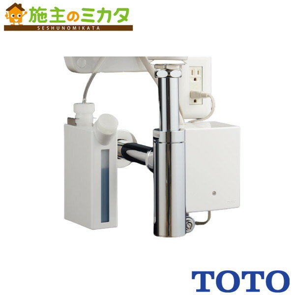 TOTO 水石けんタンクカバー 【THD87】0.35L