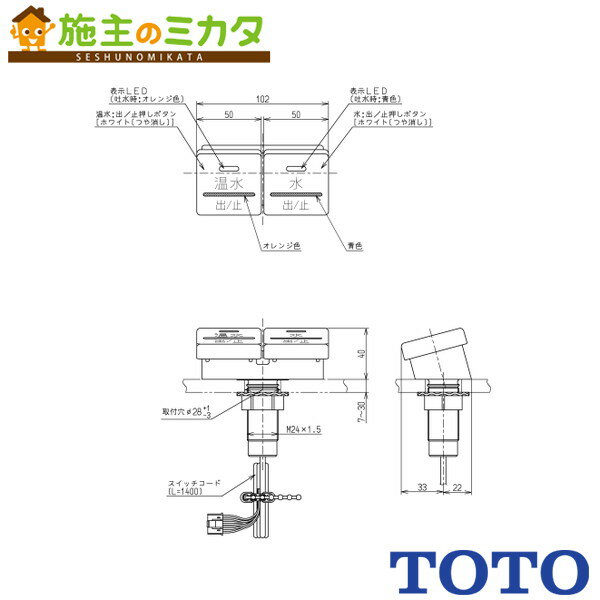 TOTO ^b`XCb` yTHE11z 