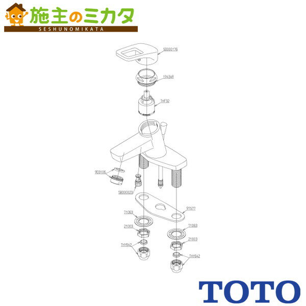 TOTO ե󥰥뺮 TL430Z ¦ٵ ץå  HiG 