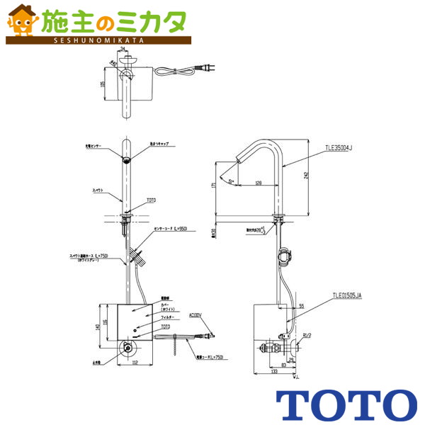 楽天市場】tena12blの通販 楽天市場】tena12blの通販