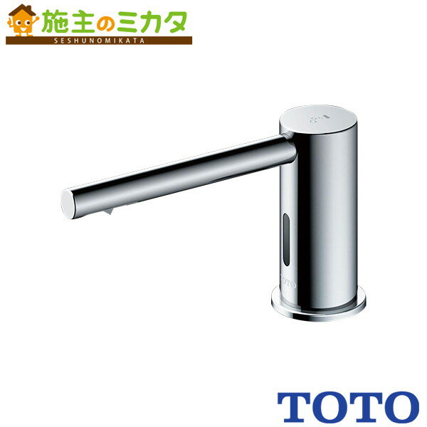 楽天市場】オートソープディスペンサー 自動水石けん供給栓の通販 楽天市場】オートソープディスペンサー 自動水石けん供給栓の通販