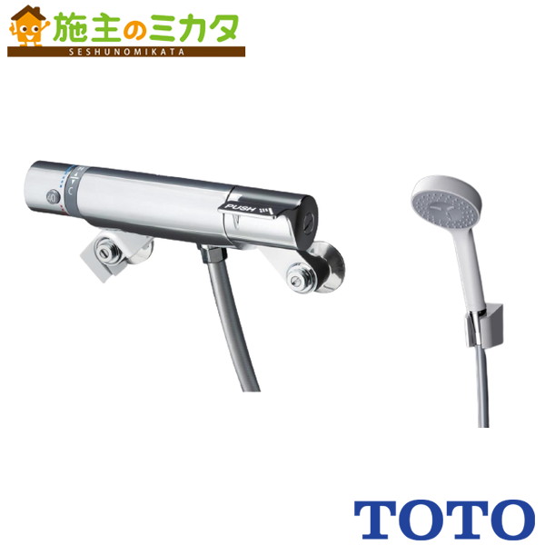 楽天市場】toto サーモユニットの通販 楽天市場】toto サーモユニットの通販