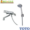 TOTO 壁付サーモスタット混合水栓【TMN40TY1Z】タッチコンフォートウエーブ1モード ハイカット 寒冷地用 ニューウェーブ