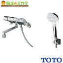 TOTO 壁付サーモスタット混合水栓【TMN40TY3】タッチコンフォートウエーブ1モード めっきハイカット ニューウェーブ
