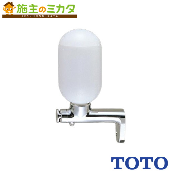 TOTO 水石けん入れ【TS125R】壁付、押しボタン式
