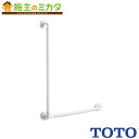 TOTO インテリア・バーUB後付Lタイプ 【TS134GLU64S】※ UB後付けタイプ