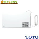 TOTO 洗面所暖房機【TYR1014BD】※100V TYR1000シリーズ ワイヤードリモコン(無線・赤外線式)付き 電源プラグ式