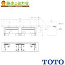 TOTO 棚付二連紙巻器 【UGA485AS】 レストパルUWC
