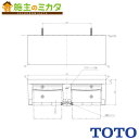 TOTO 棚付二連紙巻器 【YH601FMR】芯なし対応 トイレ