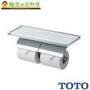 TOTO 棚付二連紙巻器 【YH702】トイレ