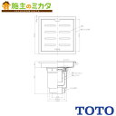 TOTO 浴室排水ユニット ステンレス【YTB200DR】非防水層タイプ 縦引きトラップ 200角タイル用