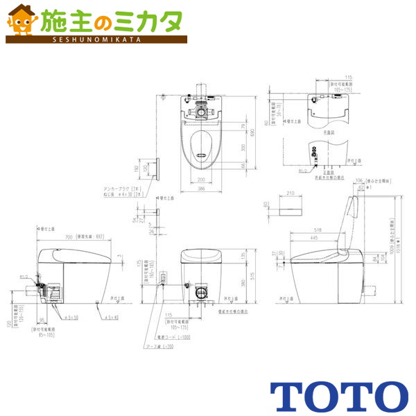 ■機種：RS1■便器品番：CS921BP■機能部品番：TCF9510R■凍結予防方式：一般地（流動方式兼用）■リモコン：リモコン■給水：壁床共通■排水方向：壁■排水心：120mm■給水：隠ぺい※カラー：NG2、SR2は受注生産品（約3週間）掲載の写真はイメージ画像です。型番と「色や仕様」が多少違う場合がございます。相違がある場合にも、表記の【型番】通り、手配いたします。掲載画像のみの判断でのご注文はお控え頂きます様お願いいたします。製品の仕様・サイズ・色・規格等につきまして、必ずメーカーHP等をご確認いただいて、ご注文ください。【TOTO 商品のお問い合わせ・相談】フリーダイヤル：0120-03-1010月曜〜金曜日9：00〜17：00　土日祝日10：00〜17：00