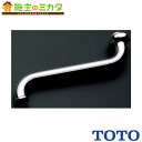 TOTO 水栓金具取り替えパーツ【TH201】自在スパウト 170mm W30山20