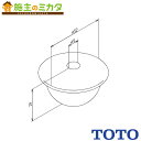 TOTO 水栓金具取り替えパーツ【TH91480E】ゴム栓