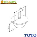 TOTO 水栓金具取り替えパーツ【TH91482E】ゴム栓 特注品