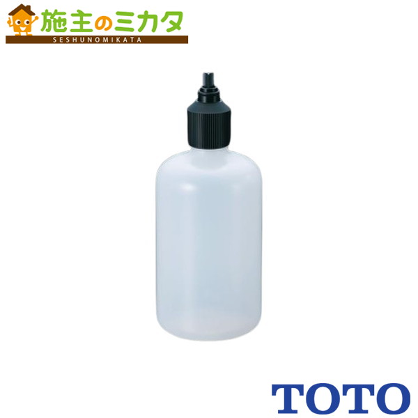 TOTO 洗面・手洗い取り替えパーツ【THD50】水石けん補給ボトル 上補給タイプ用