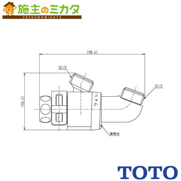 Rakuten - TOTO 水栓金具 部材【THF20S】分岐金具 TS967型用